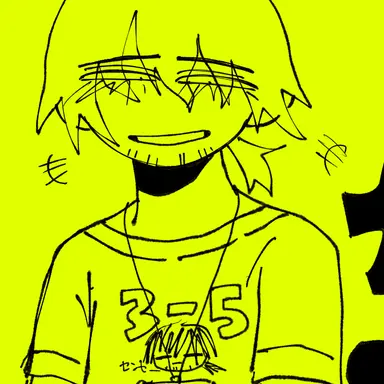 Profile image of Yamada