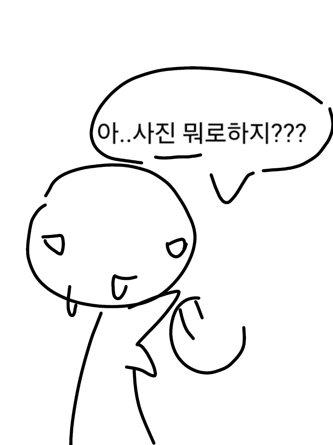 바다요정 우유참치 대표 이미지