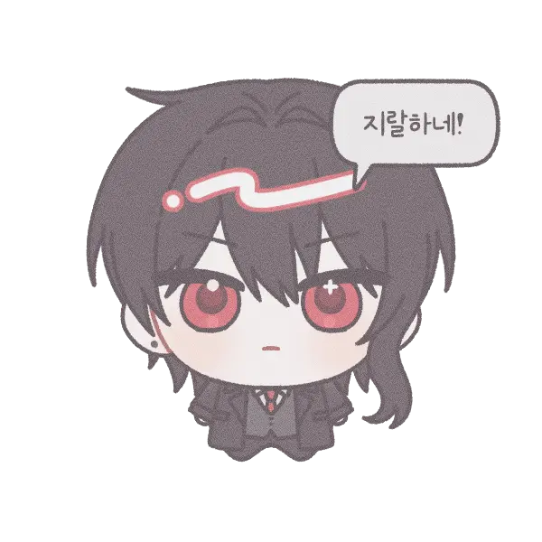 Ummm의 벤자민