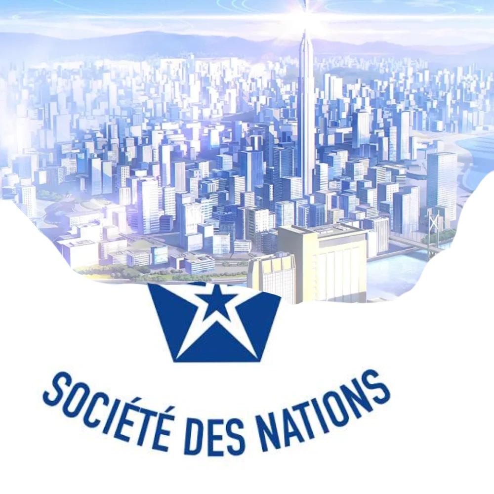 THE OLD Un