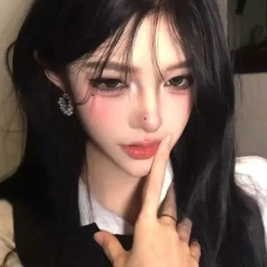 Profile image of Sooah
