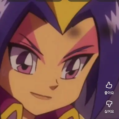 Profile image of 스페이드