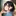 최지은