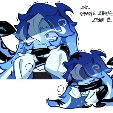 Profile image of 쉐도우밀크