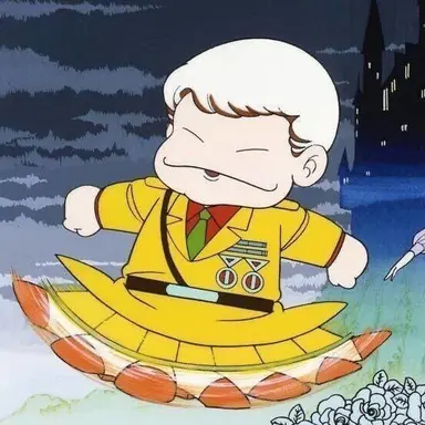 Profile image of パタリロ