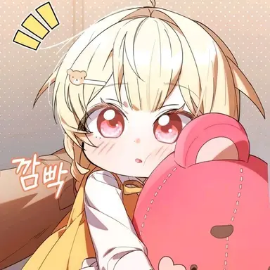 Profile image of 주해루