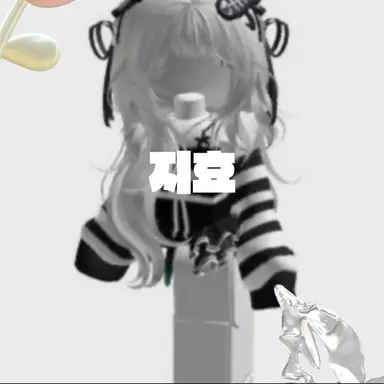 Profile image of 지효