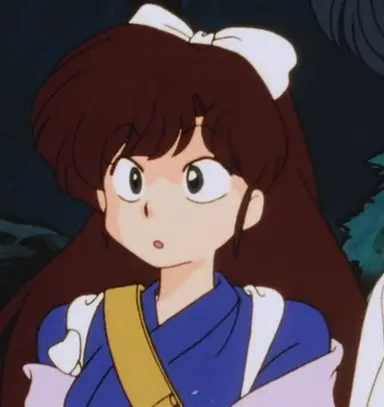 Profile image of Ukyo