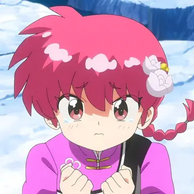 Profile image of Ranma
