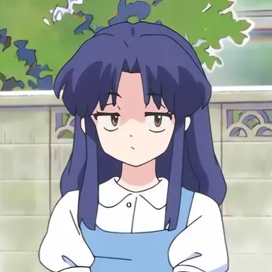 Profile image of Akane