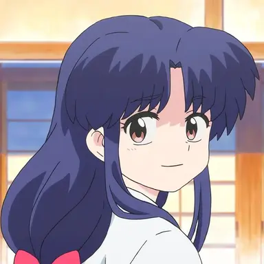 Profile image of Akane