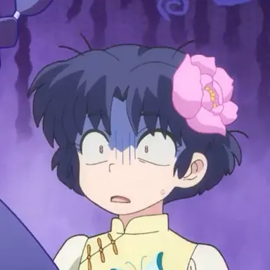 Profile image of Akane
