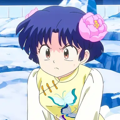Profile image of Akane