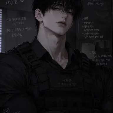 Profile image of 이재훈