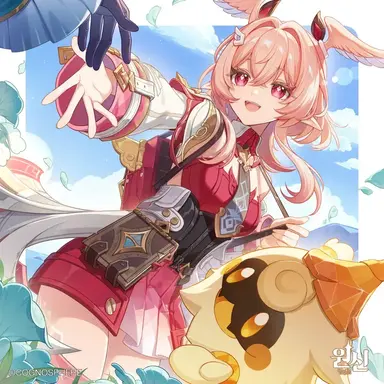 Profile image of 린네아