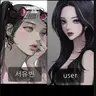 캐릭터 프로필 이미지