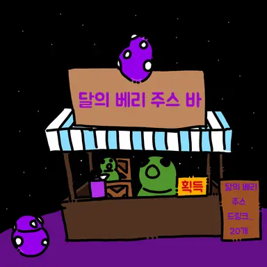 Profile image of 연구원A