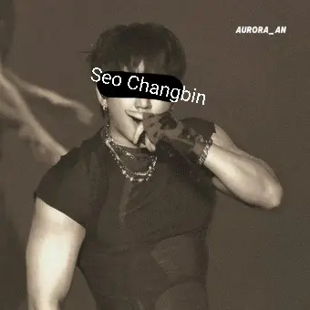 Fmhhjke의 서창빈