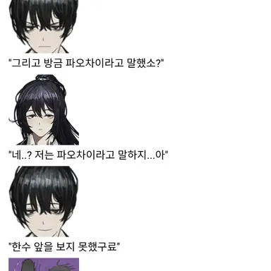 Profile image of 이상