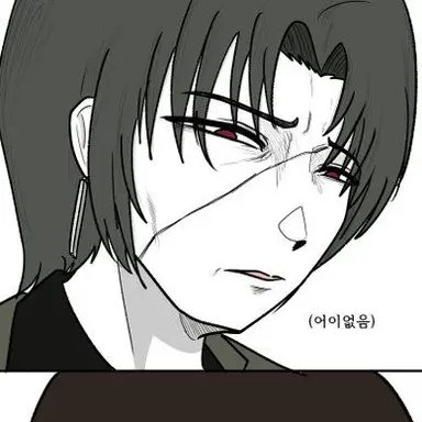 Profile image of 베길수_베르길리우스