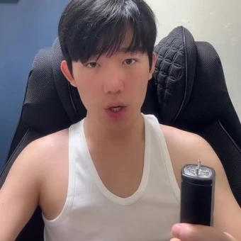 신태일