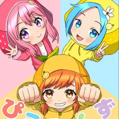 Profile image of ぴこみんず
