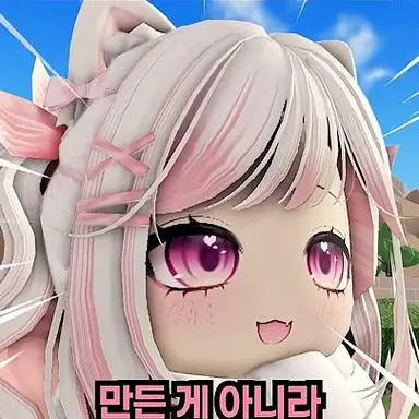 Profile image of 아루