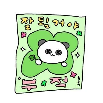 Profile image of 이여운