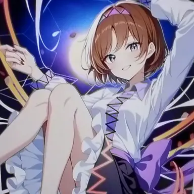 Profile image of 九十九八橋