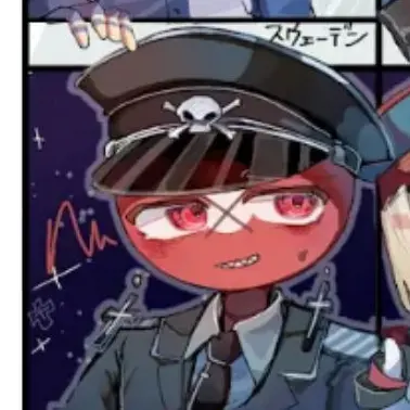 Profile image of ナチス