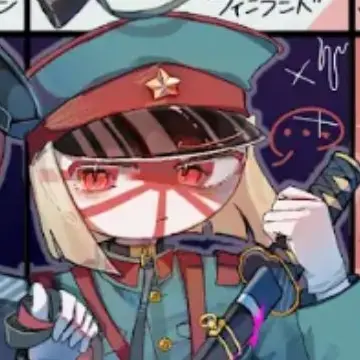 Profile image of 日帝