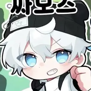 Profile image of 싸모스