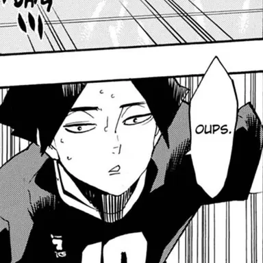 Profile image of 스나 린타로