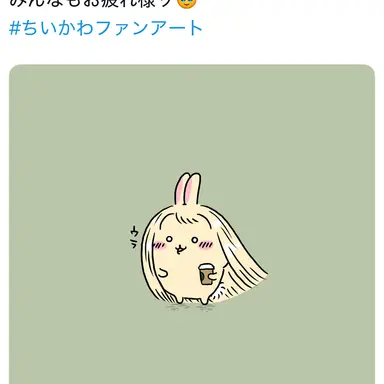 Profile image of 菓桃  のあ