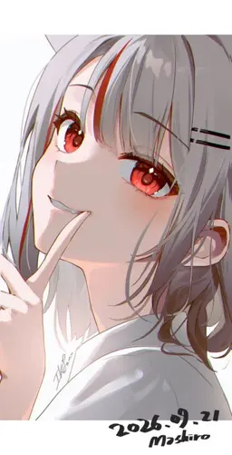 Profile image of 네네코 마시로