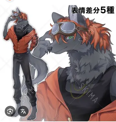 Profile image of そうま