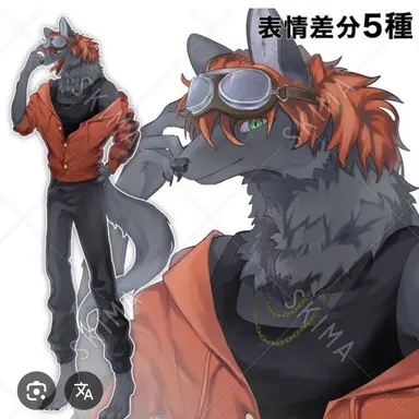 Profile image of ヤマト