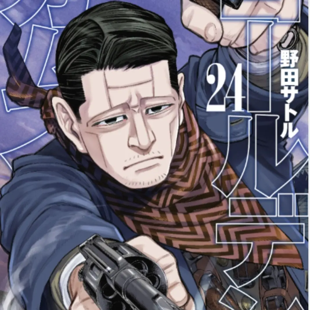 RegalShock6529의 個人用（使わないで下さい）