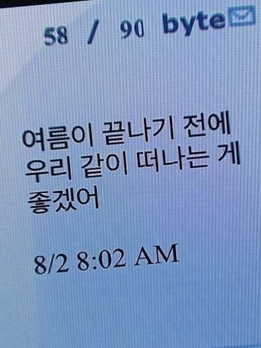 도혜령 대표 이미지