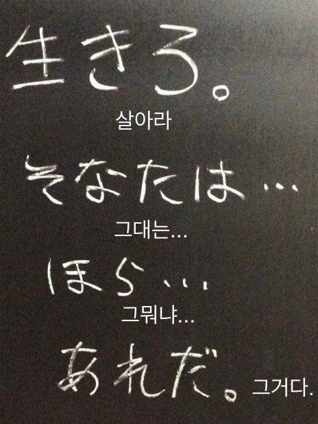 상상도 못한 행동 대표 이미지