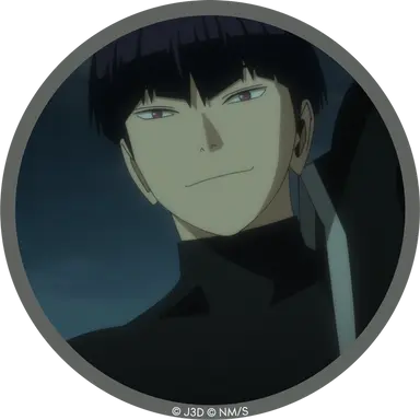 Profile image of 保科宗四郎