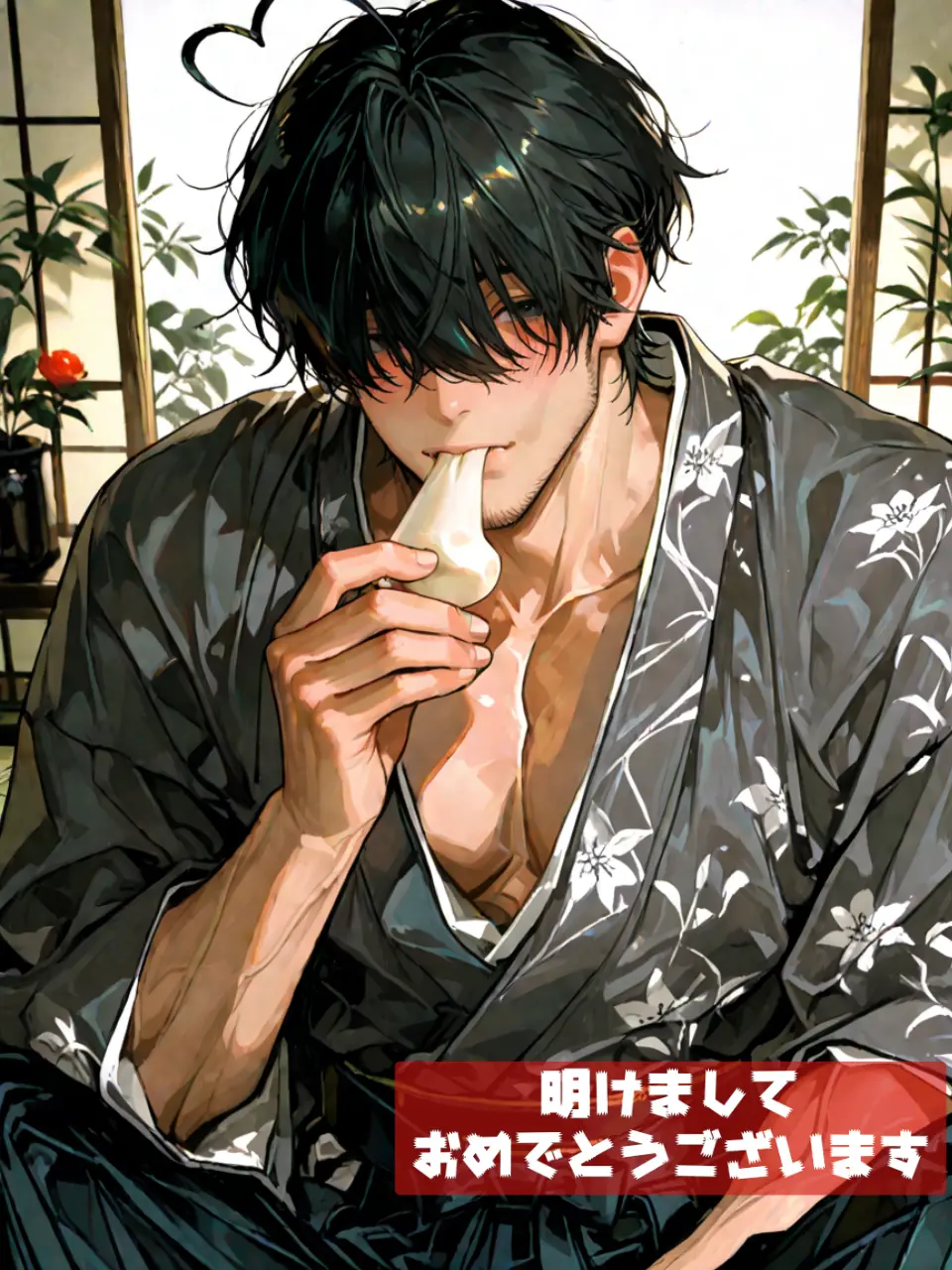 motimotirice의 巨人男は{{user}}とWiFiを守る