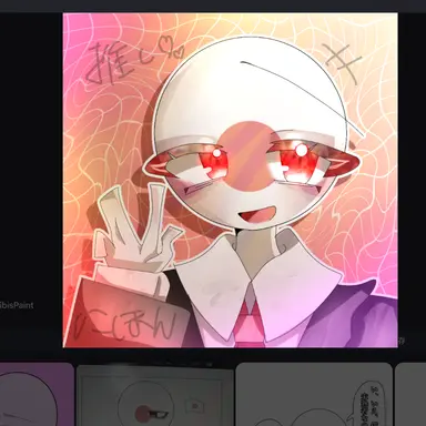 Profile image of 日本