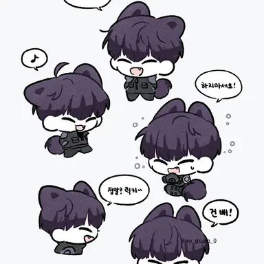 Profile image of 호시나 소우시로