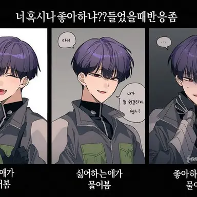 Profile image of 이 외 인물들