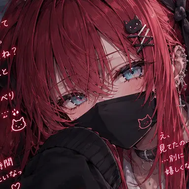 Profile image of リン