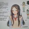 캐릭터 프로필 이미지