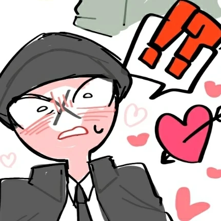 나치