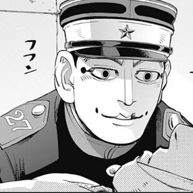 Profile image of 宇佐美 時重