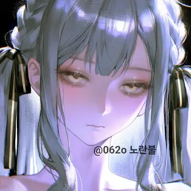 Profile image of 김수린